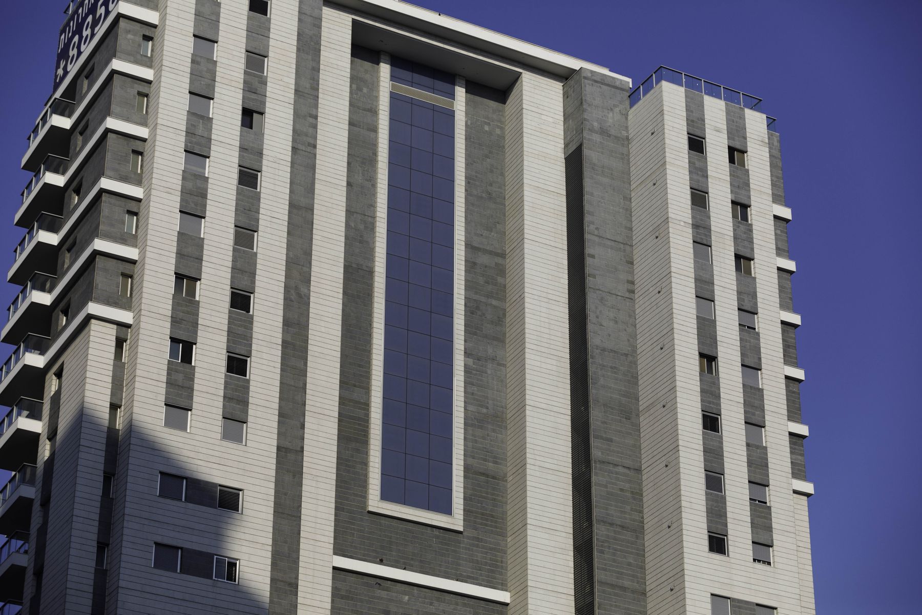 Residential Tower, Multifamily